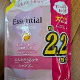 コスパが良い