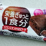非常用