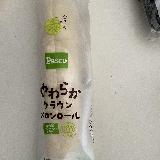 パンが