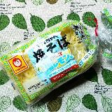 もっとレモンを
