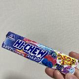 新食感なハイチュウ?
