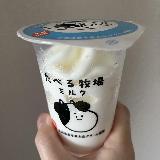いくらでも食べられちゃう