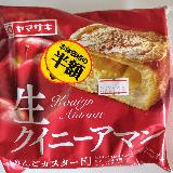 クイニーアマンではないけど美味しい