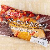 懐かしい