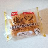 軽やかホイップ