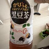 黒豆