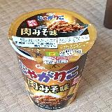 大人味のじゃがりこ
