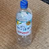 身体にスーっと入ってく