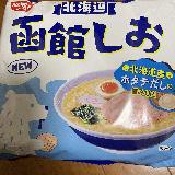 値上げの時期