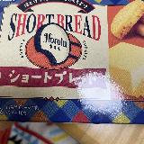 ほろっ
