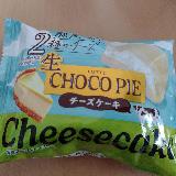 おいしいチーズケーキ