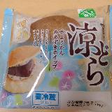 ボリュームたっぷりのどら焼き