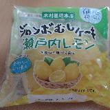 爽やかなレモン風味