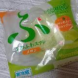 かなりフワフワ
