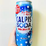 冷やして飲むべき！