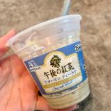 午後ティーのフローズンアイス