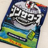 ハードなサワーズ