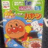 ダイエットに