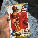 定番