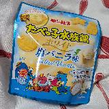 岩塩使用