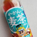 やかんのシンちゃん