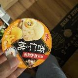 あんにん