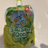 ぷるんぷるん