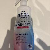 肌まも