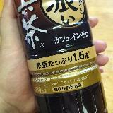しっかり煮出した麦茶の味