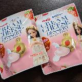 お客様用クリームチーズ