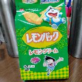 おいしさグッくる！