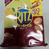 美味しい
