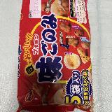 美味しい