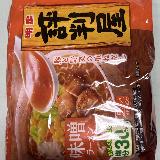 んー