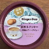 思ったよりあっさりしています