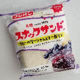 精霊んーぱ