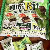 3種の味が楽しめる