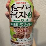 梅のフルーティ感が美味しいです