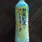 さっぱり