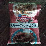 スモークの風味がばっちり！