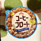 美味しい