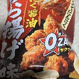 にんにく風味のあっさり味