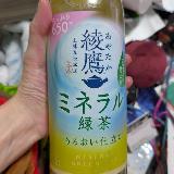 すっきりおいしいお茶です。