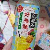 おいしいパインジュースです。