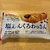 甘ったるくない