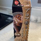 飲みやすい