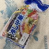 スタンダードな味わい