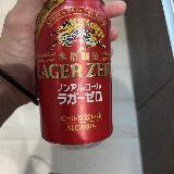 かなり本格的