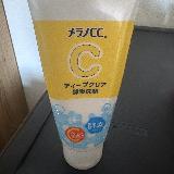 洗い上がりしっとりさっぱり
