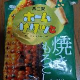 サクッとした食感！